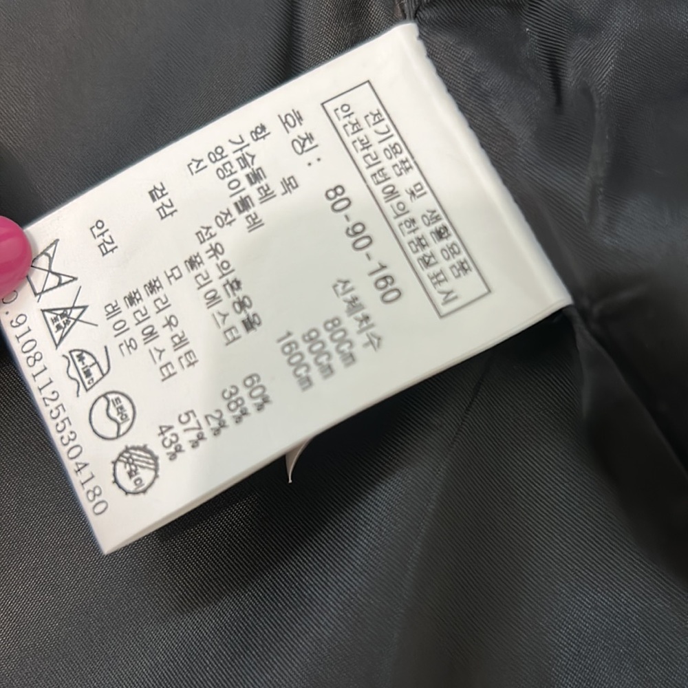 STUDIO TOMBOY HOUNDSTOOTH BLAZER - Picture 7 of 10